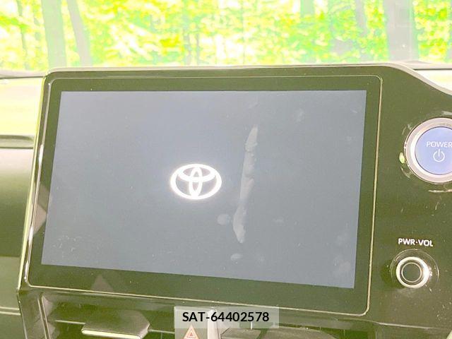 Toyota VOXY HYBRID 2023-07 8039135-3