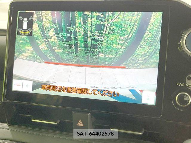 Toyota VOXY HYBRID 2023-07 8039135-4