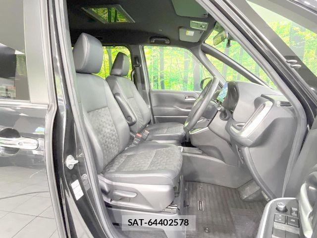 Toyota VOXY HYBRID 2023-07 8039135-7