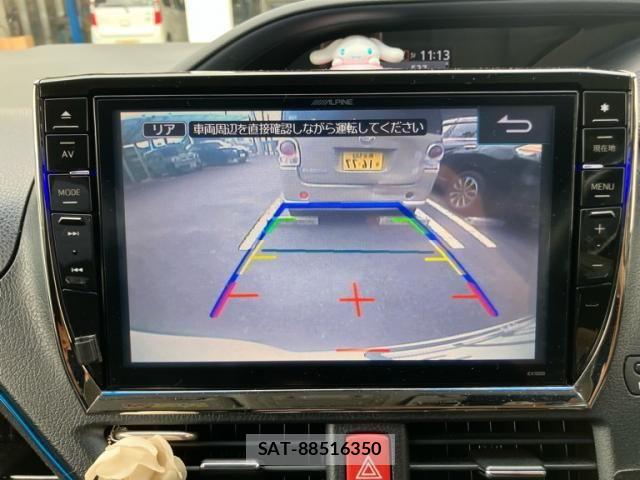 Toyota VOXY HYBRID 2014-11 8076116-20