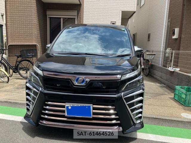 Toyota VOXY HYBRID 2019-09 8102673-1