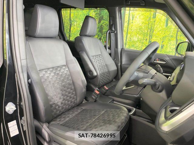 Toyota VOXY HYBRID 2024-03 8102648-7