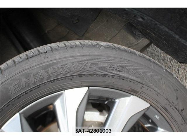 Toyota VOXY HYBRID 2023-07 8102661-21