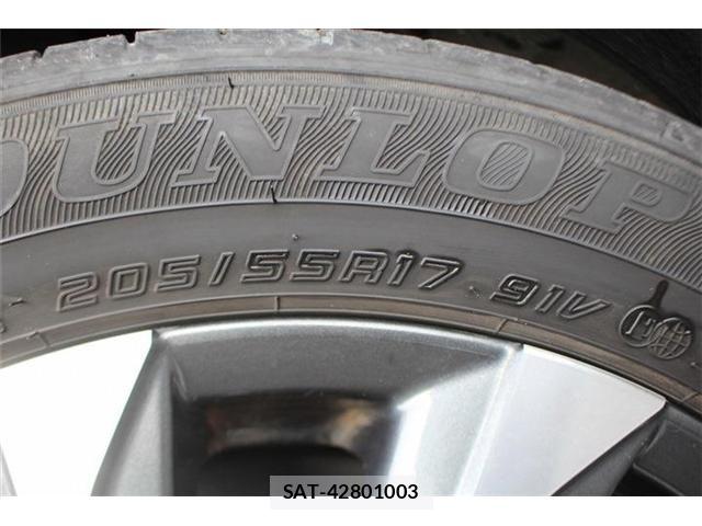 Toyota VOXY HYBRID 2023-07 8102661-22