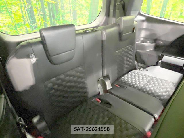 Toyota VOXY HYBRID 2023-07 8102659-9