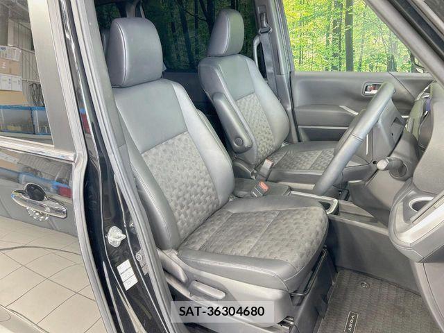 Toyota VOXY HYBRID 2023-07 8102647-7