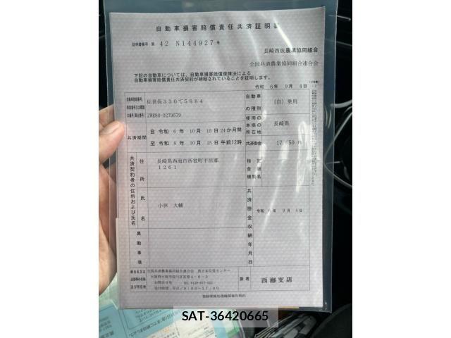 Toyota VOXY HYBRID 2017-09 8102681-26