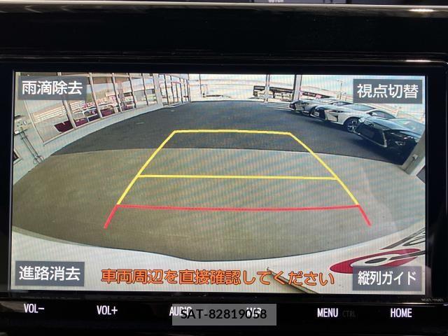 Toyota VOXY HYBRID 2019-07 8132963-7