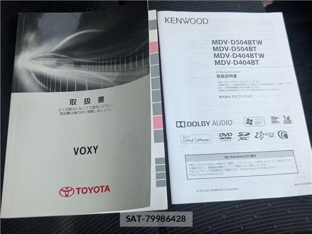 Toyota VOXY HYBRID 2015-12 8132974-28