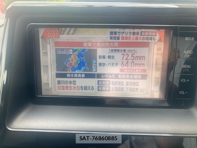 Toyota VOXY HYBRID 2015-06 8132975-21