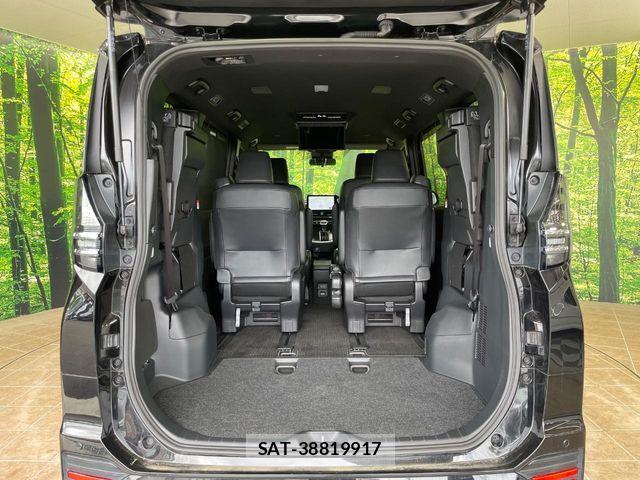 Toyota VOXY HYBRID 2023-07 8146992-10