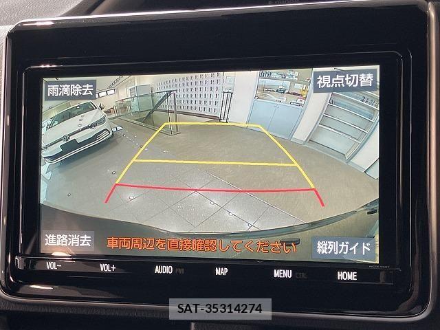 Toyota VOXY HYBRID 2021-09 8210991-3