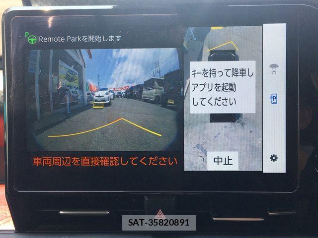 Toyota VOXY HYBRID 2023-11 8210990-12