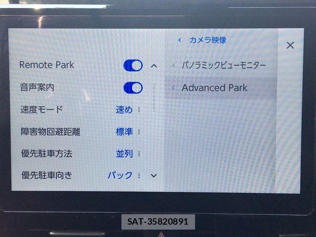 Toyota VOXY HYBRID 2023-11 8210990-13
