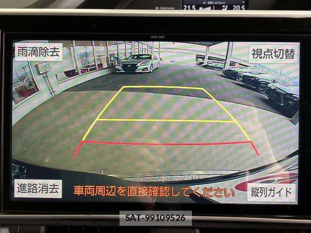 Toyota VOXY HYBRID 2021-07 8232358-6