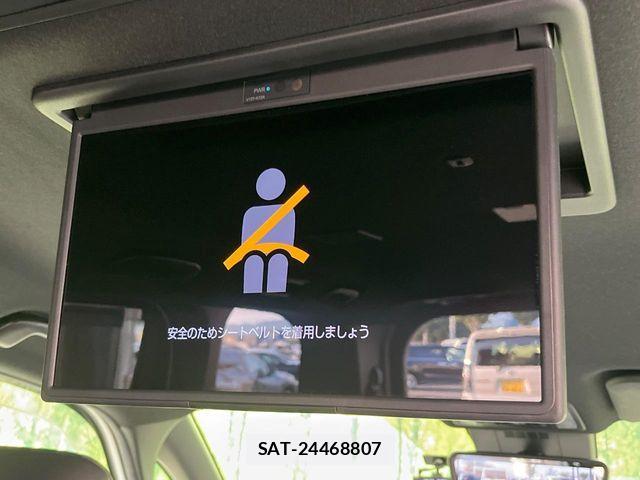 Toyota VOXY HYBRID 2022-11 8232347-3