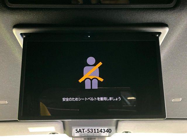 Toyota VOXY HYBRID 2023-10 8317993-3