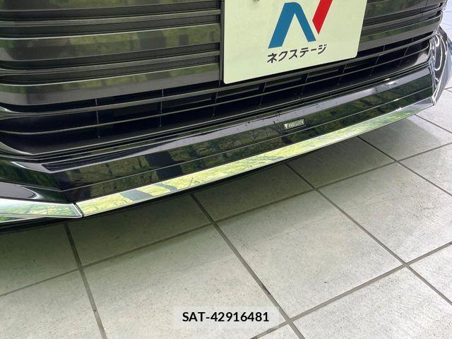 Toyota VOXY HYBRID 2023-06 8317991-2