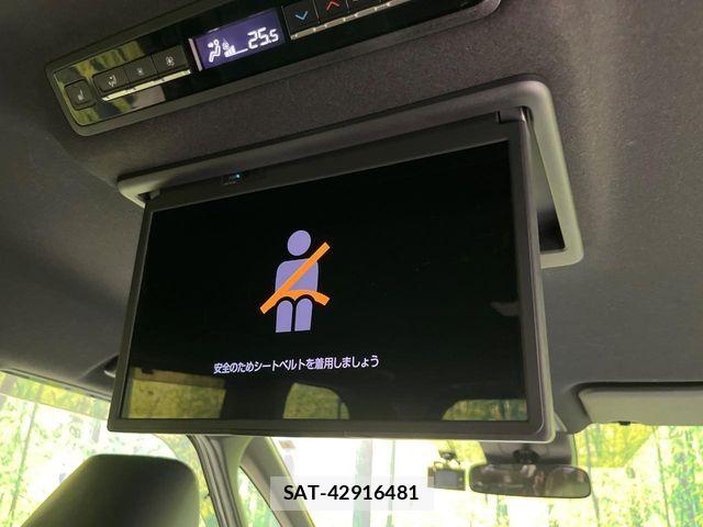 Toyota VOXY HYBRID 2023-06 8317991-4