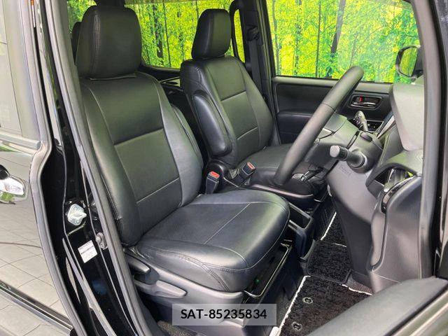 Toyota VOXY HYBRID 2019-07 8338484-7