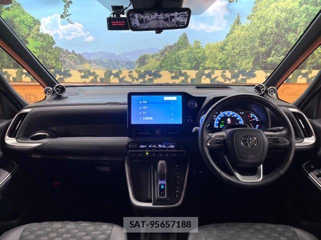 Toyota VOXY HYBRID 2023-08 8338458-1