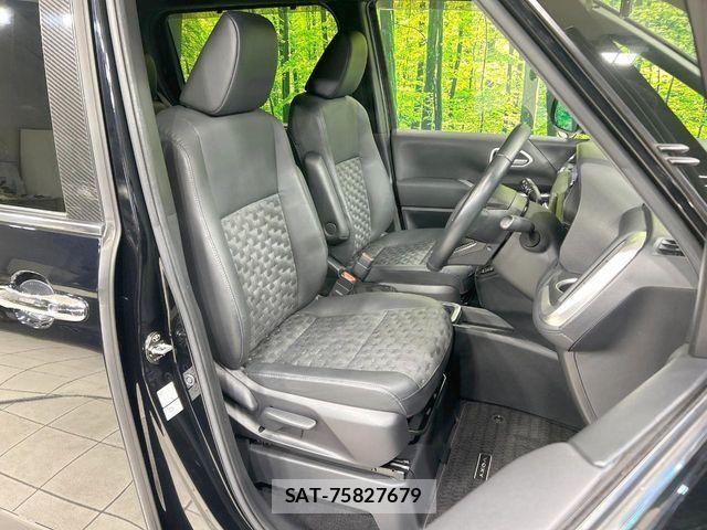 Toyota VOXY HYBRID 2023-05 8338482-7