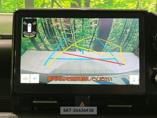 Toyota VOXY HYBRID 2024-02 8338478-4