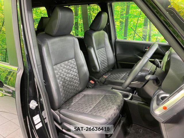 Toyota VOXY HYBRID 2024-02 8338478-7