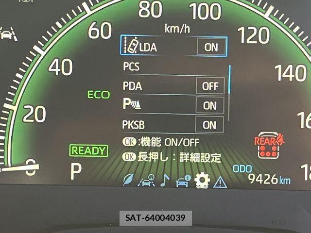 Toyota VOXY HYBRID 2025-07 8338462-22