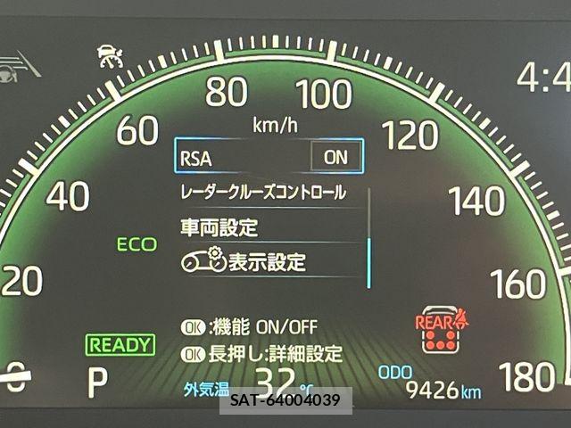 Toyota VOXY HYBRID 2025-07 8338462-23
