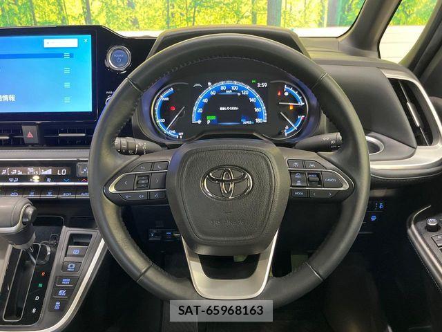 Toyota VOXY HYBRID 2023-07 8338474-10