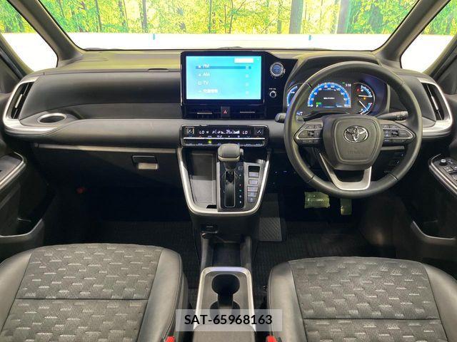 Toyota VOXY HYBRID 2023-07 8338474-1