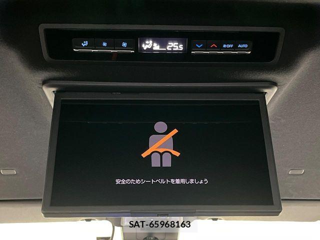 Toyota VOXY HYBRID 2023-07 8338474-4