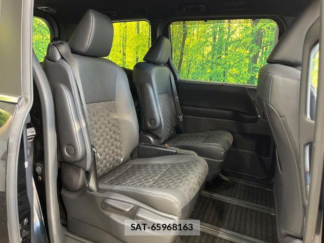 Toyota VOXY HYBRID 2023-07 8338474-8