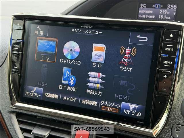Toyota VOXY HYBRID 2015-01 8338496-2