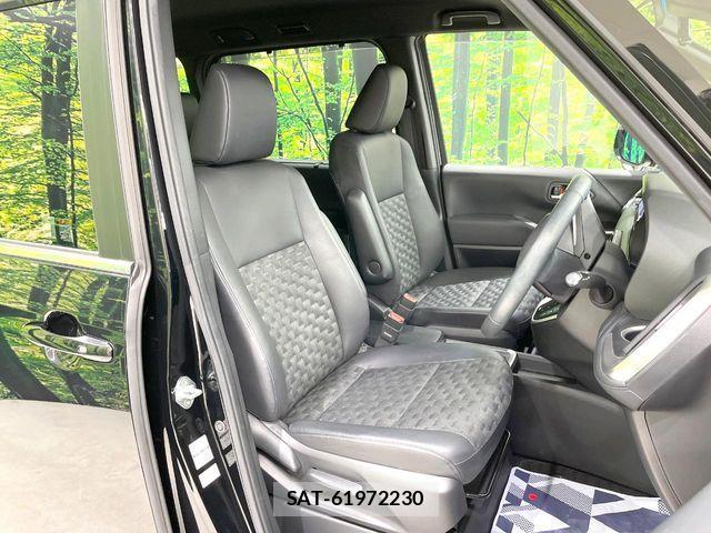Toyota VOXY HYBRID 2024-02 8338475-8