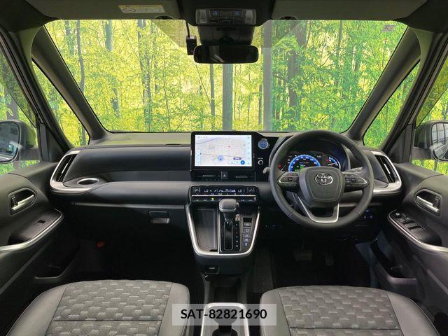 Toyota VOXY HYBRID 2023-02 8338469-1