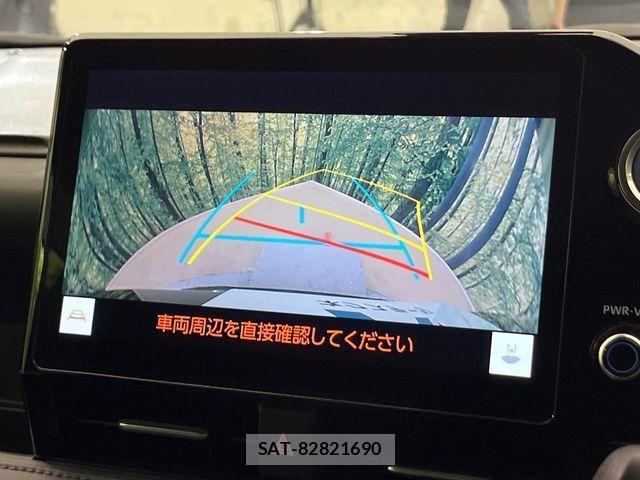 Toyota VOXY HYBRID 2023-02 8338469-4