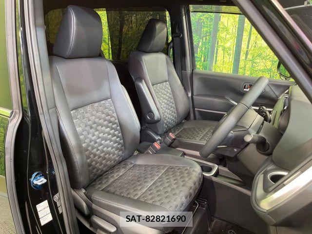 Toyota VOXY HYBRID 2023-02 8338469-8