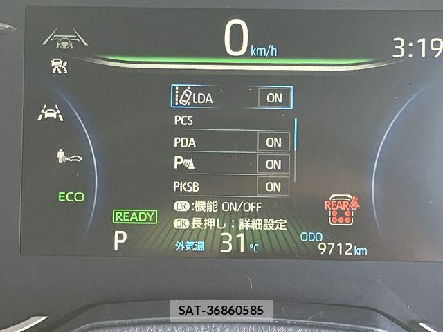 Toyota VOXY HYBRID 2025-07 8338460-23