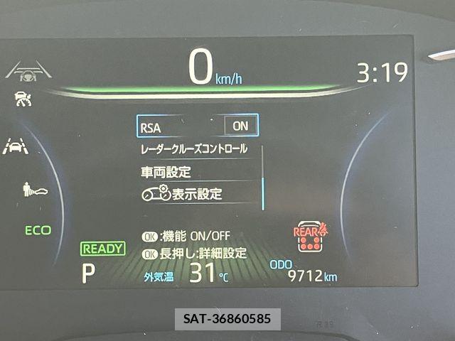 Toyota VOXY HYBRID 2025-07 8338460-24