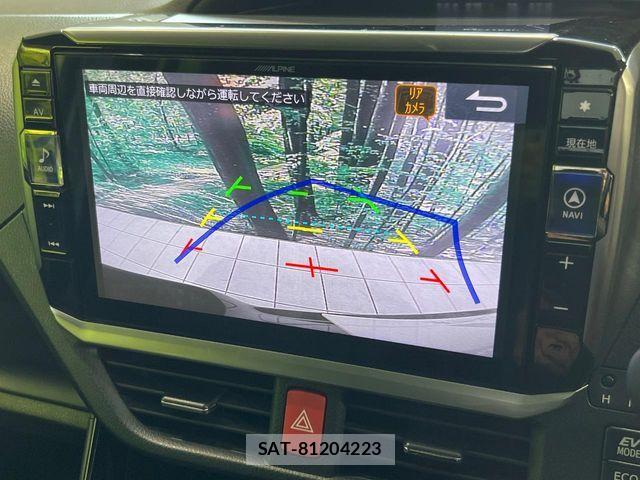 Toyota VOXY HYBRID 2017-09 8338485-5