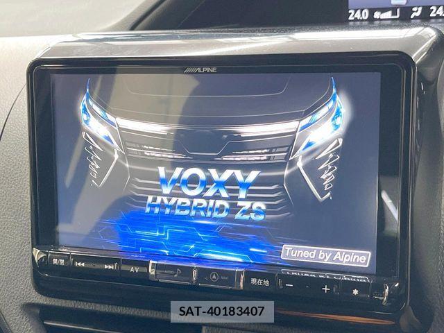 Toyota VOXY HYBRID 2018-02 8338491-3