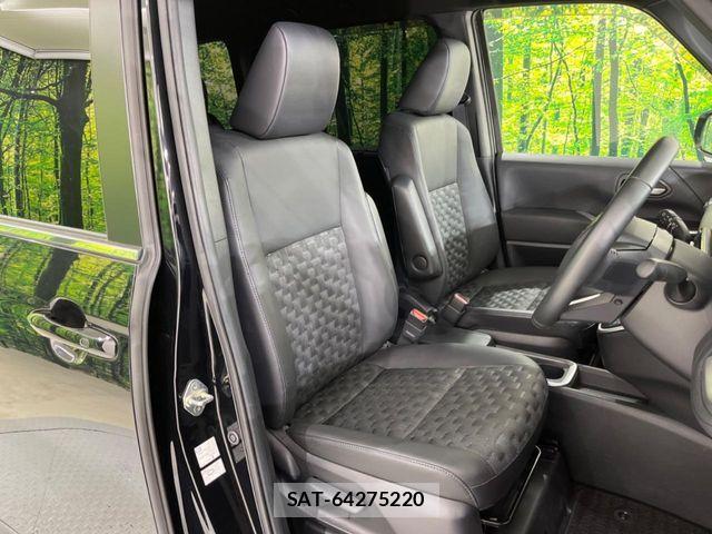 Toyota VOXY HYBRID 2025-02 8338476-7