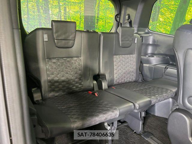 Toyota VOXY HYBRID 2023-05 8338480-9