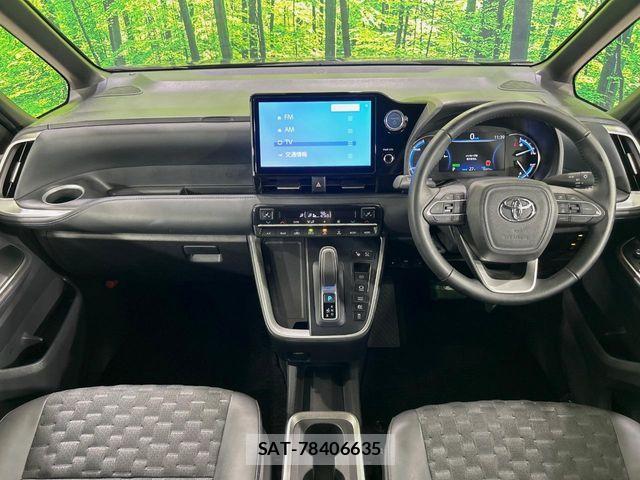 Toyota VOXY HYBRID 2023-05 8338480-1