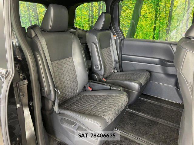 Toyota VOXY HYBRID 2023-05 8338480-8