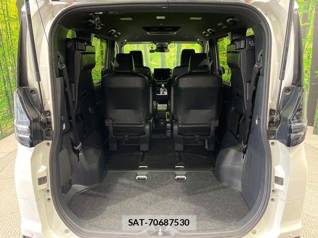Toyota VOXY HYBRID 2022-07 8338472-13