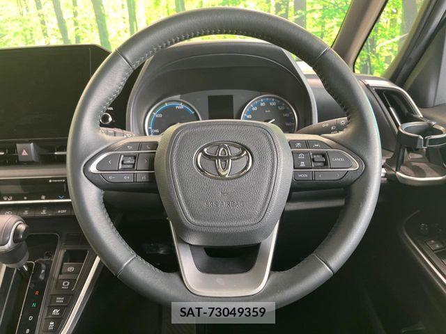 Toyota VOXY HYBRID 2023-09 8369717-11