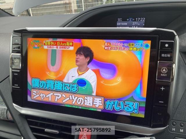 Toyota VOXY HYBRID 2019-05 8369725-20